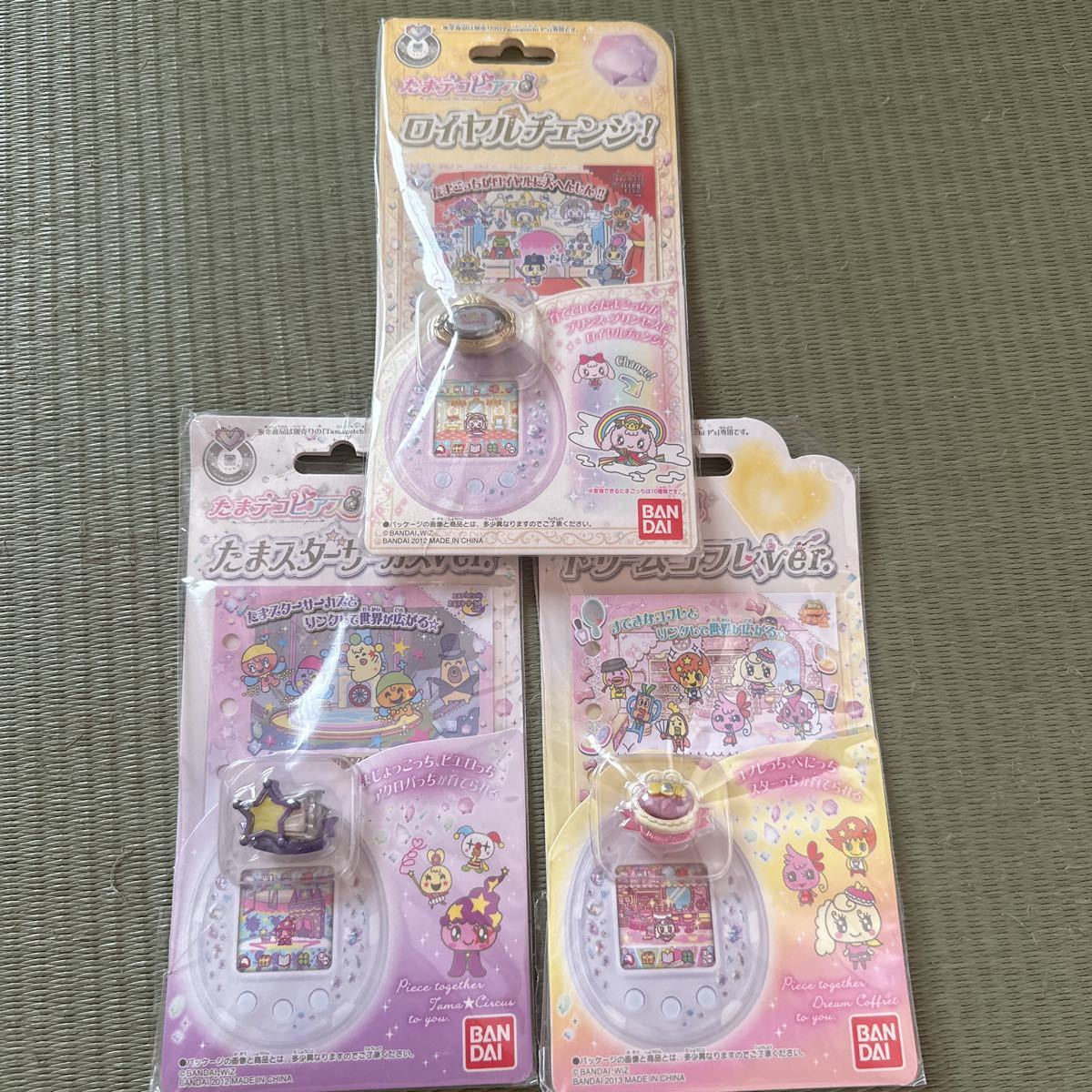 たまごっちピースたまデコピアス