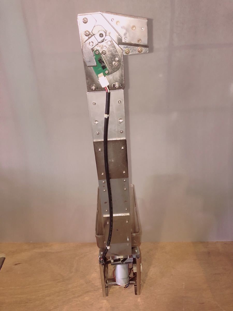 Yahoo!オークション - スピンフィーバー センターホッパー4つセット CH