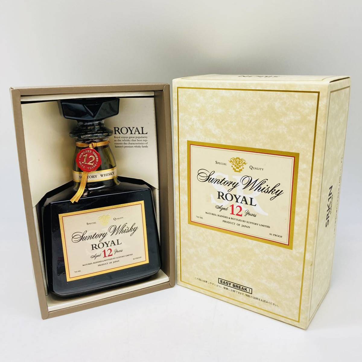 サントリーローヤル12年 700ml 43％ 飲み比べ2本セット 未開栓 箱なし