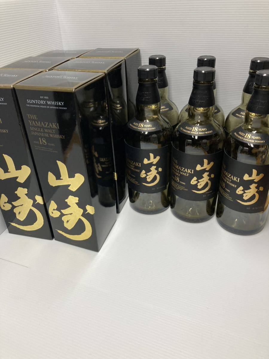 白州18年空瓶 空き箱 【公式通販】 白州 18年 空き瓶、箱 白州