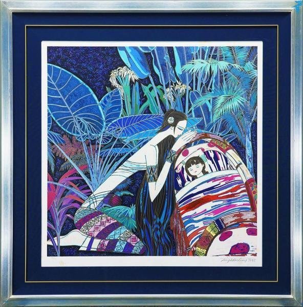 シルクスクリーン ティンシャオカン 丁紹光 ゆりかごの歌 真作 額装