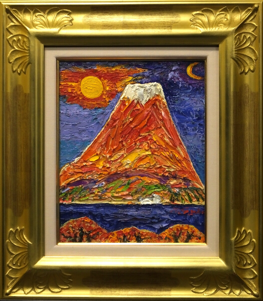 真作】 鈴木マサハル「富士」油彩0号