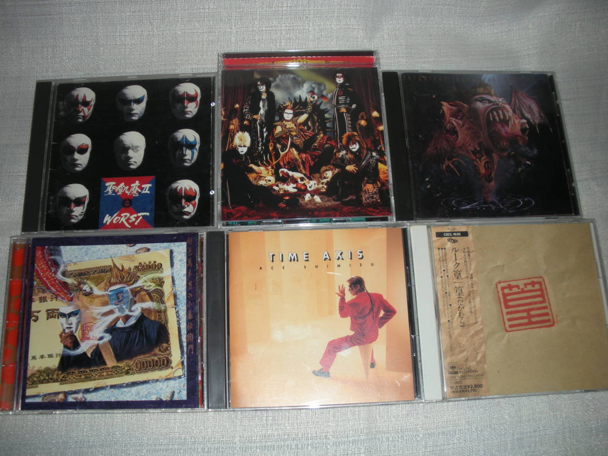 聖飢魔Ⅱ CD6枚セット まとめて ベストを含む 聖飢魔II