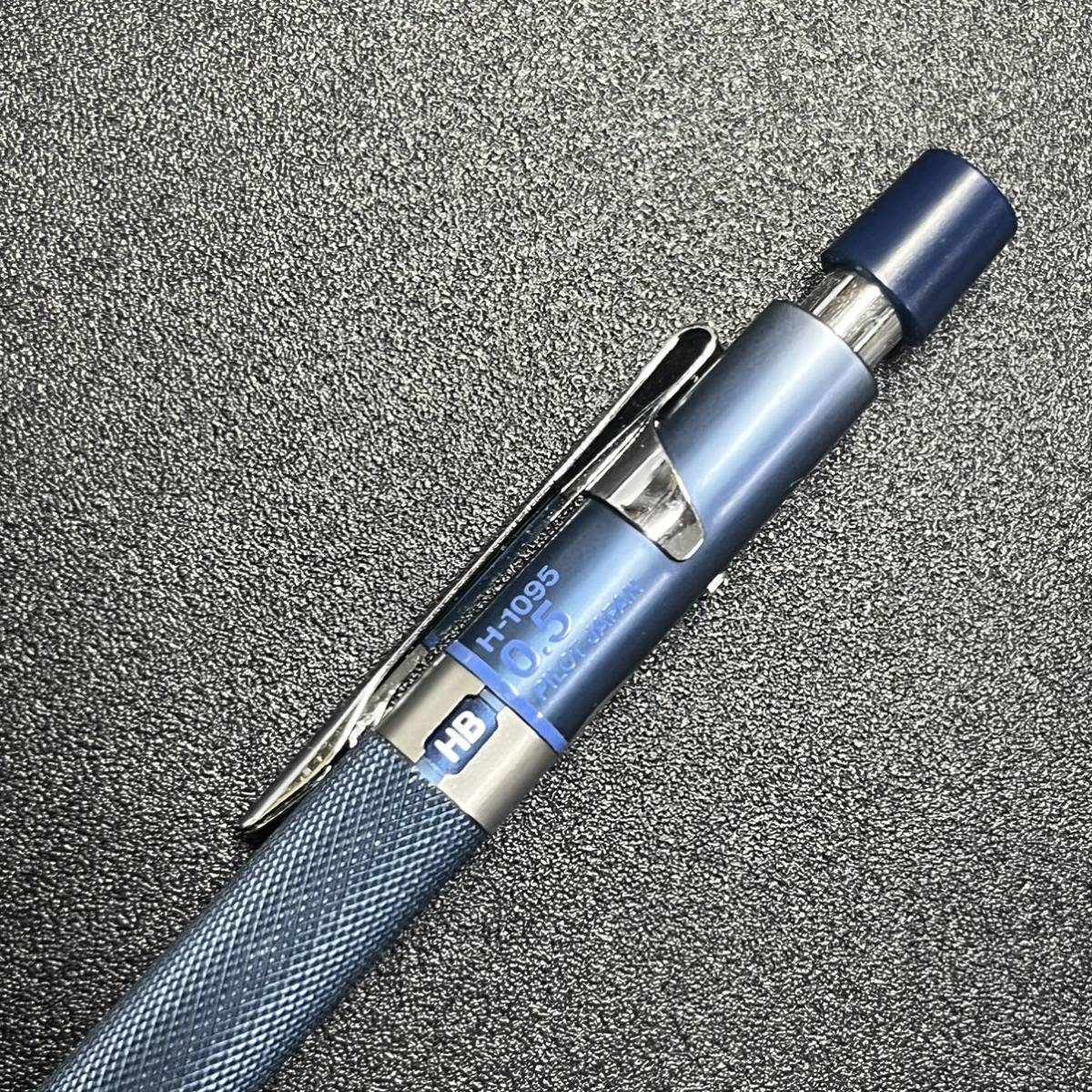 廃番 PILOT パイロット H-1095 0.5mm 製図用 シャープペンシル H-1095