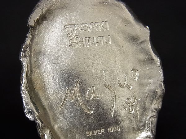 1円 □極美品□ TASAKI タサキ 田崎真珠 30周年記念 池田満寿夫 帽子の