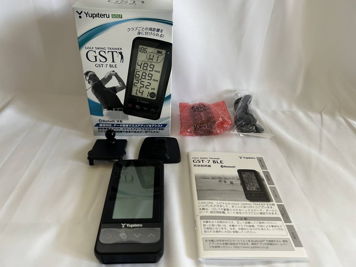 ユピテル GST-7 BLE ゴルフスイングトレーナー YUPITERU 距離計測器