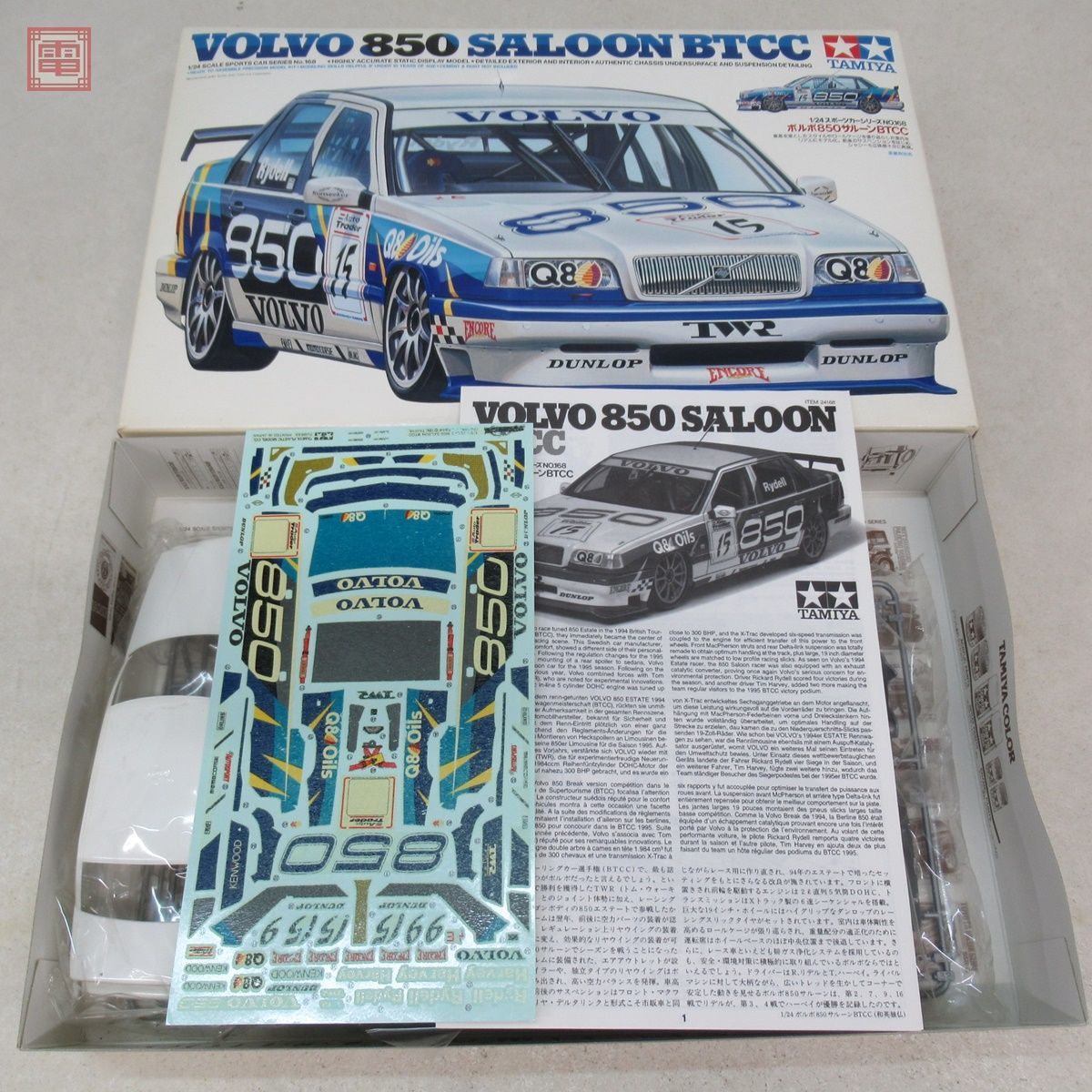 未組立 タミヤ 1/24 ボルボ 850 エステート BTCC ITEM 24162 TAMIYA