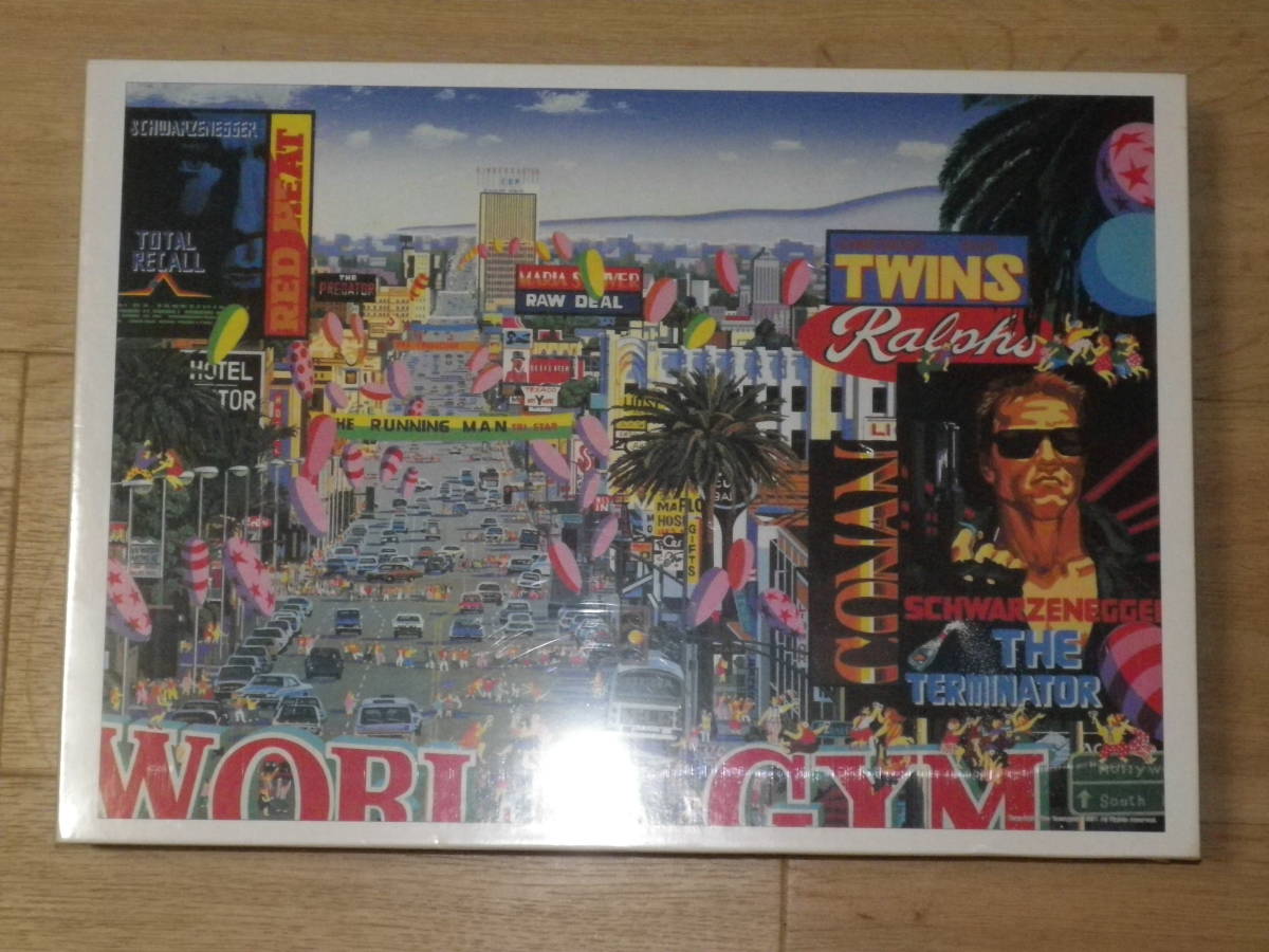 エポック ジグソーパズル 1000ピース ヒロヤマガタ プレミエショウ