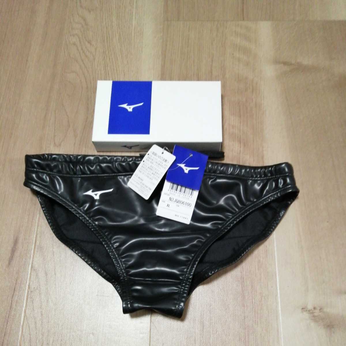 mizuno】ミズノ ウォーターポロ/ポロパン 黒/サイズM 水球水着 競パン