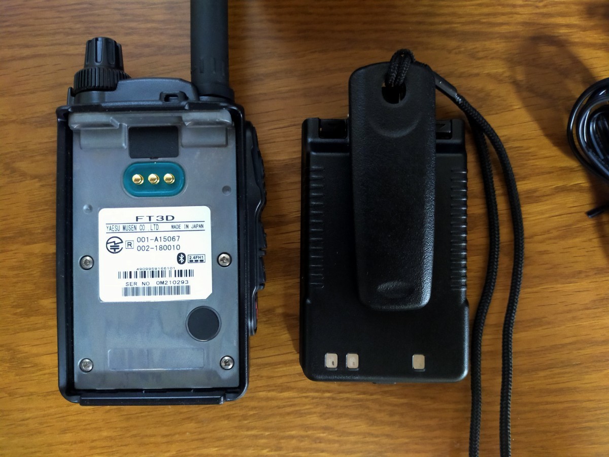 八重洲 YAESU FT3D 144/430MHz ハンディートランシーバー FT3D C4FM⁄FM