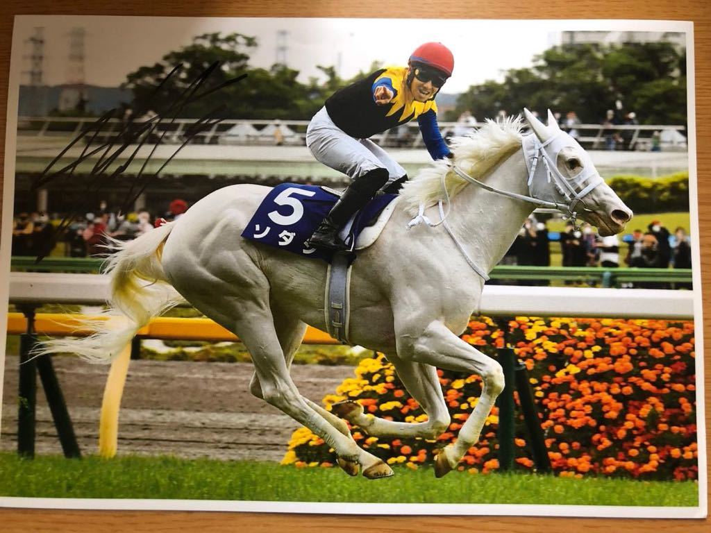 直筆サイン入り A4写真 吉田隼人騎手 ソダシ ヴィクトリアマイル