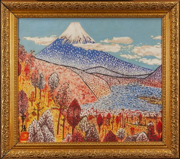 山下清 油彩画 手描き 作者サイン 貴重 山下清 油彩 手描き 日本平の