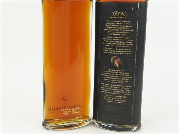 Yahoo!オークション 1円～ レミーマルタン トレック 他 ブランデー 2本