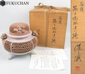 萩 香炉のYahoo!オークション(旧ヤフオク!)の相場・価格を見る｜Yahoo