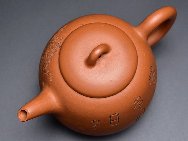 初代 山田 常山 造 朱泥 暁山道人 刀 「春秋多佳日」字入