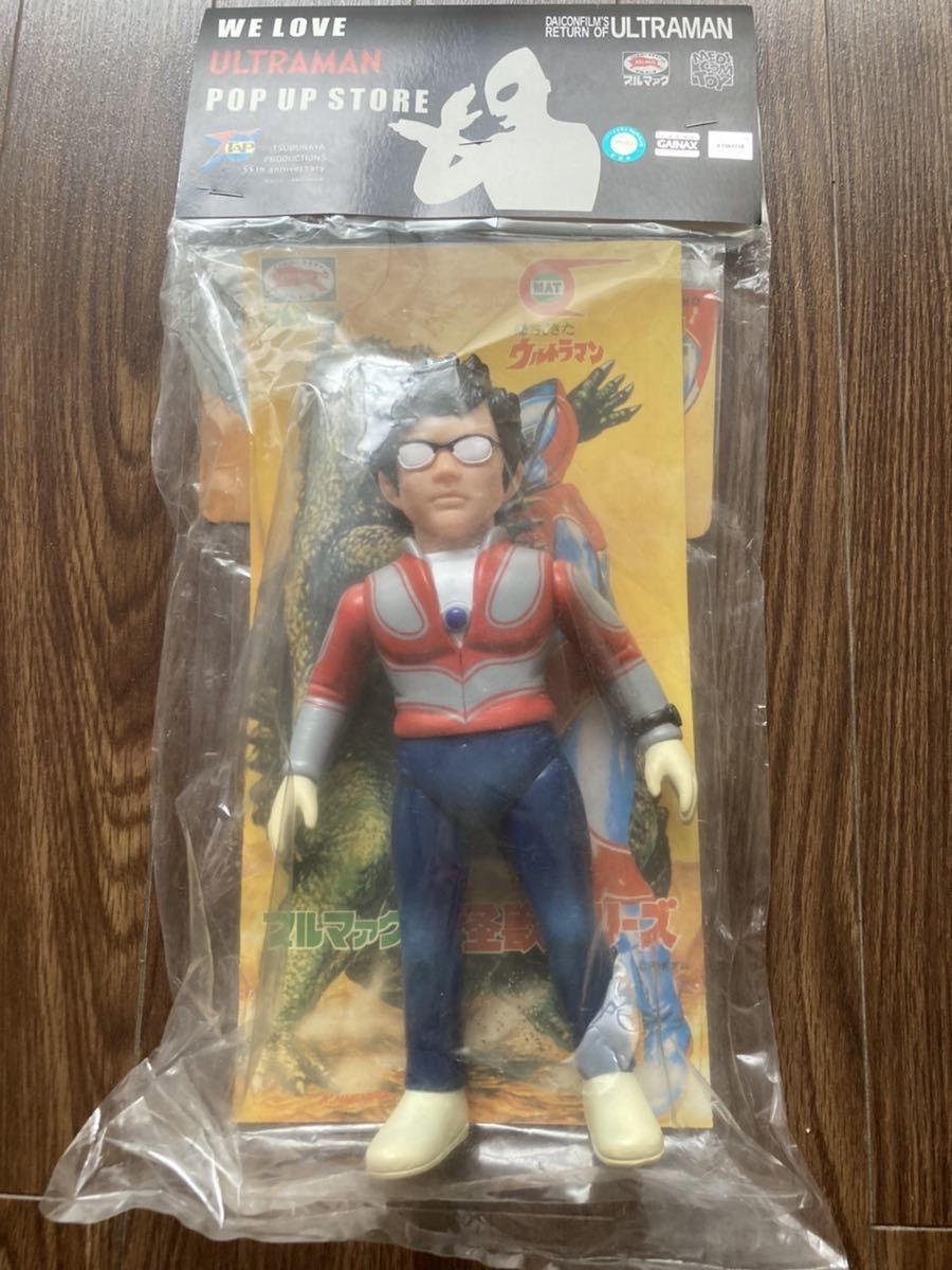 珍品！ 庵野秀明 帰ってきたウルトラマン ブルマァク ソフビ 庵野秀明