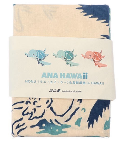 鳥獣戯画・かまわぬ・ANA搭乗者限定販売】＜かまわぬxANA＞HONU