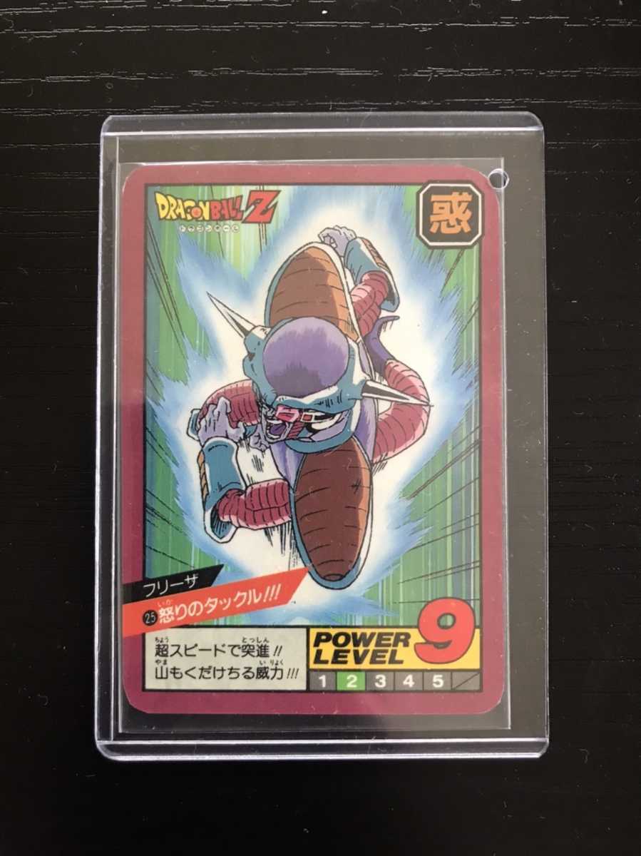 ドラゴンボールZ スーパーバトル No.25 フリーザ 怒りのタックル!!!