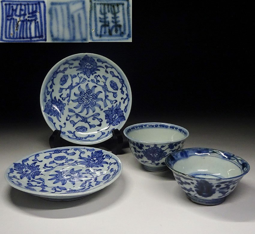 中国明時代 古染付兜鉢 木箱付 横幅21.8㎝ 東Y5- 【