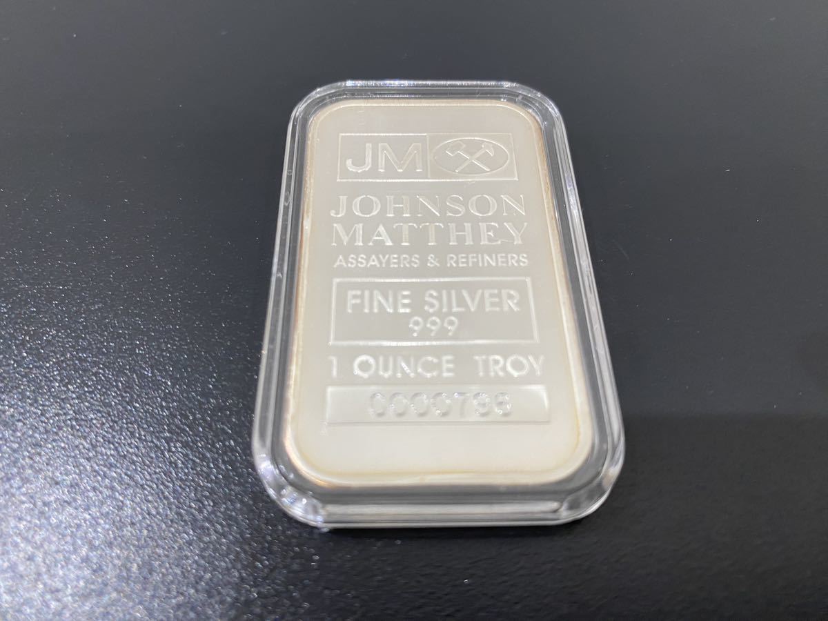 JOHNSON MATTHEY 1オンス シルバーバー 31.1g