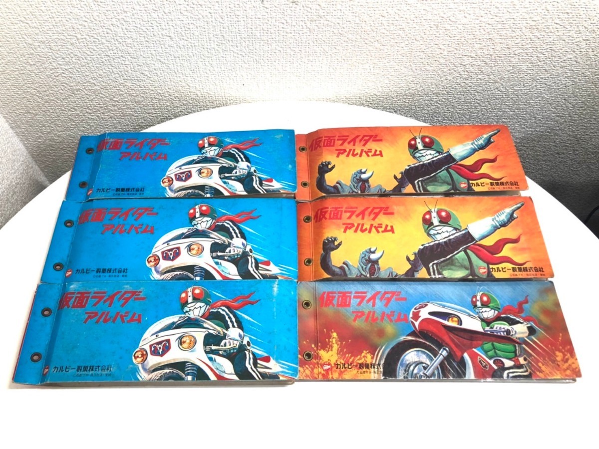 旧仮面ライダーカードカルビーNO134 良品 ラッキーカード