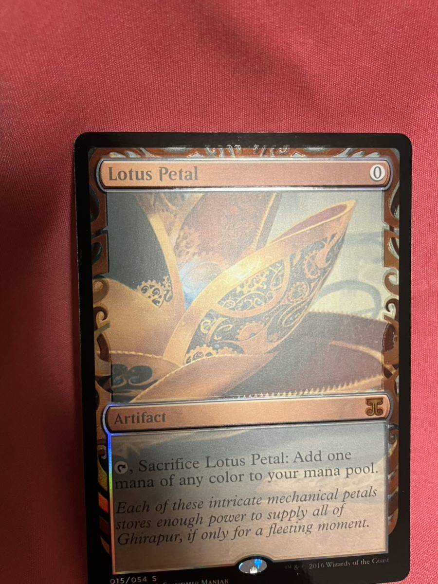 水蓮の花びらfoil 部分光沢マスターピース