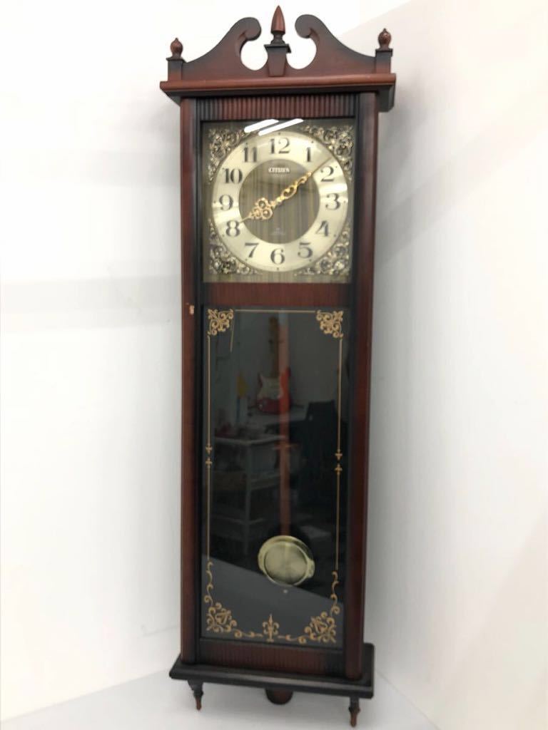 0128m4 ◇CITIZEN/シチズン◇ 掛け時計 柱時計 振り子時計 昭和レトロ