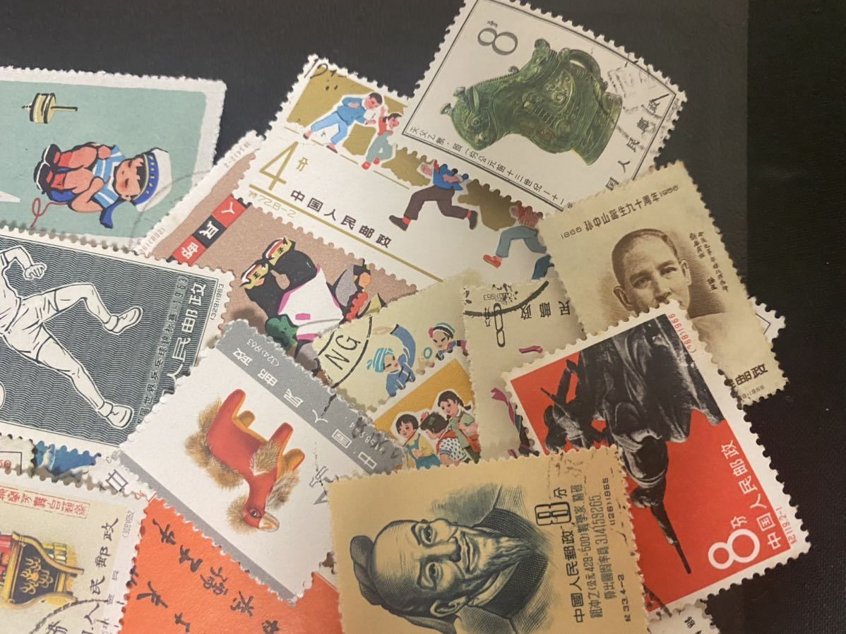 中国切手 いろいろ 使用済み 300枚以上(アジア)｜売買された