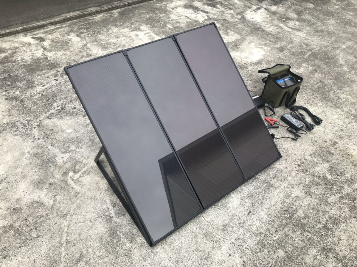 コールマン 太陽光発電ソーラーキット PVS-55WB コールマン 太陽光発電