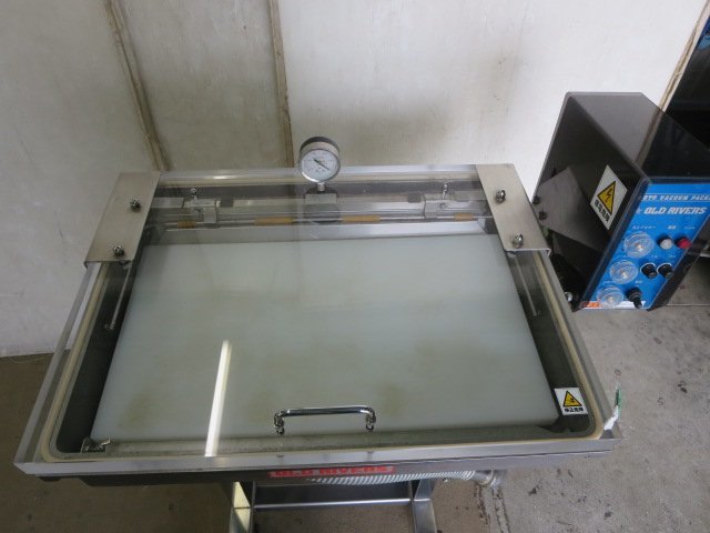 古川製作所FVC2真空包装機200v 動作品