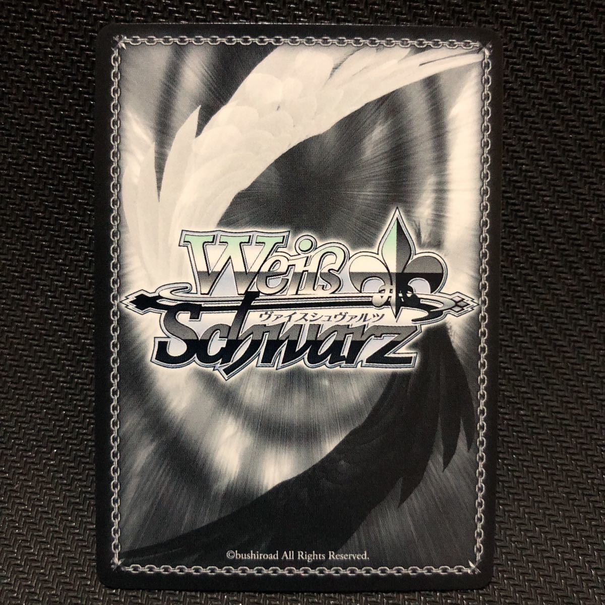 ヴァイスシュヴァルツ ネコミミモード 紫咲シオンSSP サイン箔押し SSP