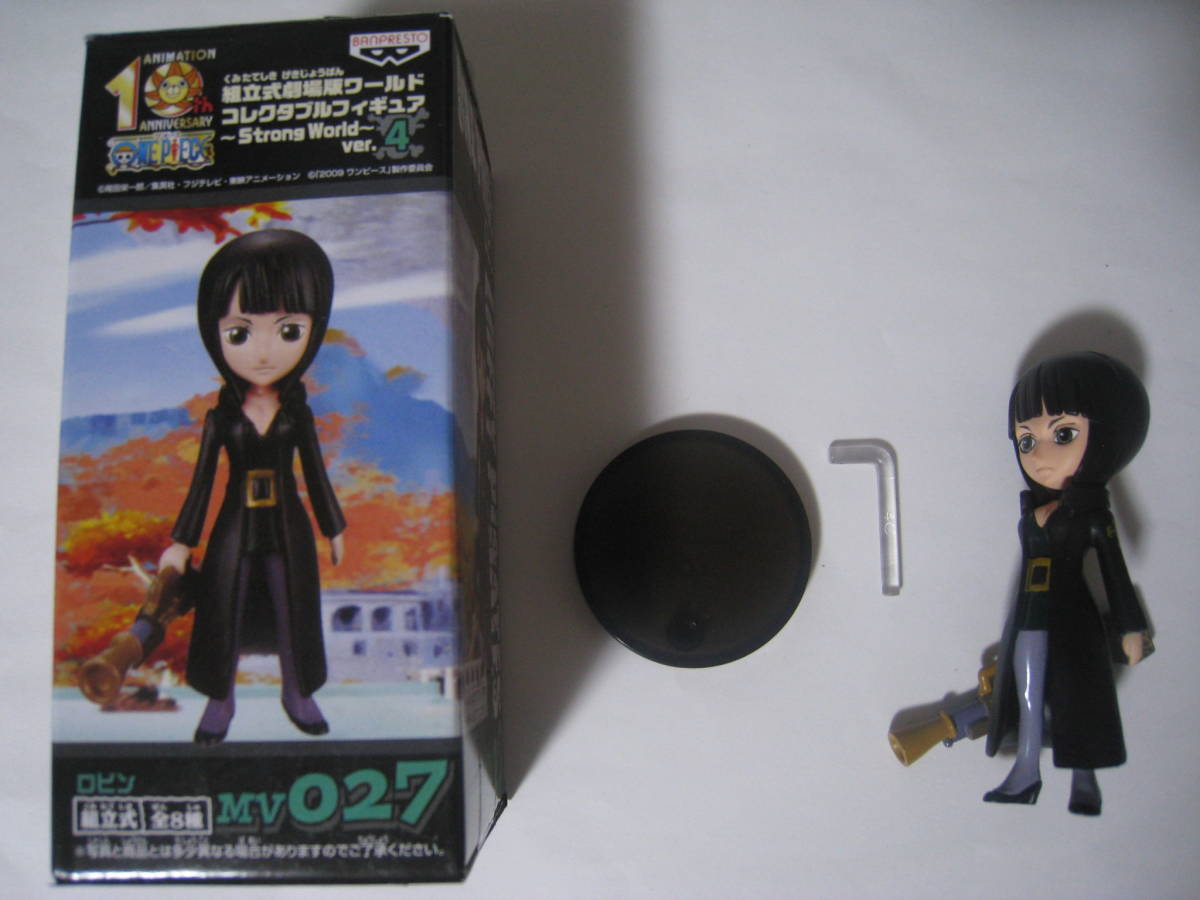 ワールドコレクタブルフィギュア FILM GOLD 500体限定