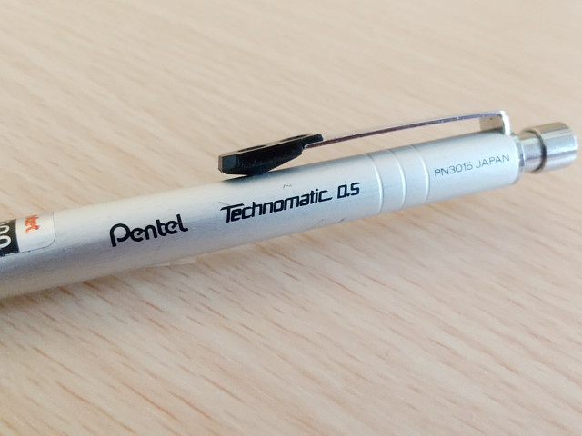 激レア ぺんてる pentel Technomatic テクノマチック PN3015 シャープ
