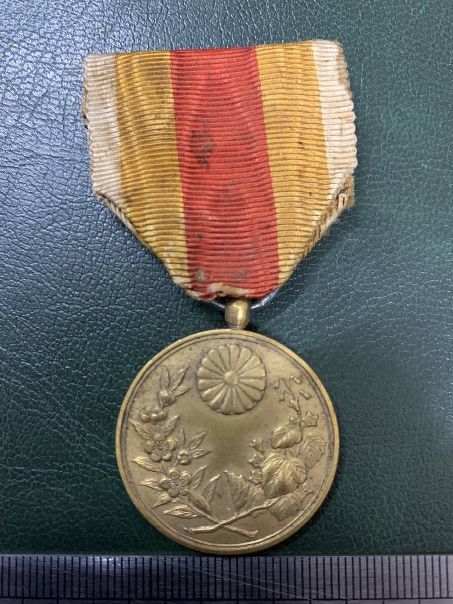 明治43年日韓併合記念章 明治43年日韓併合記念章