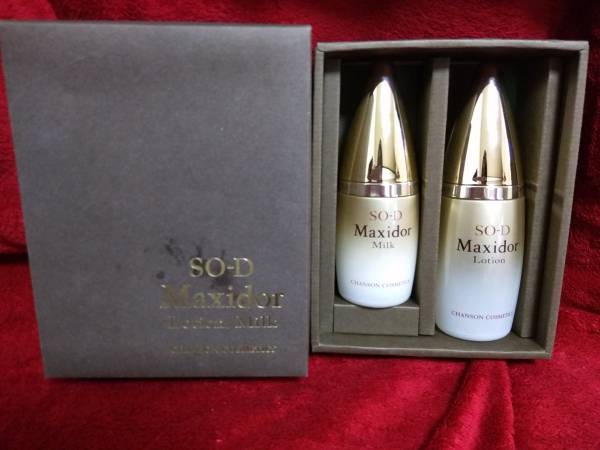 品質保証，人気 シャンソン SO-D マキシドール ローション/ミルク
