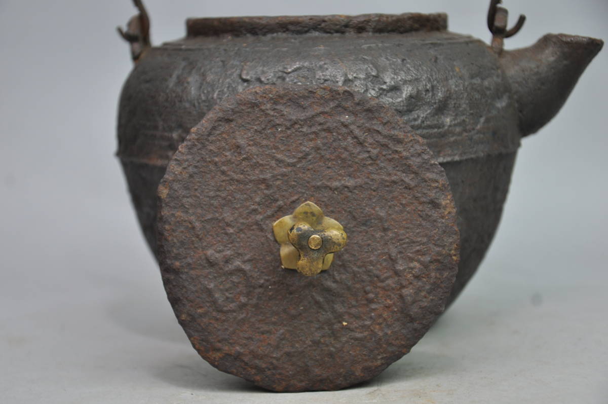 紫金堂忠三朗造 鉄蓋天明形手取鉄瓶 煎茶道具 骨董 T 紫金