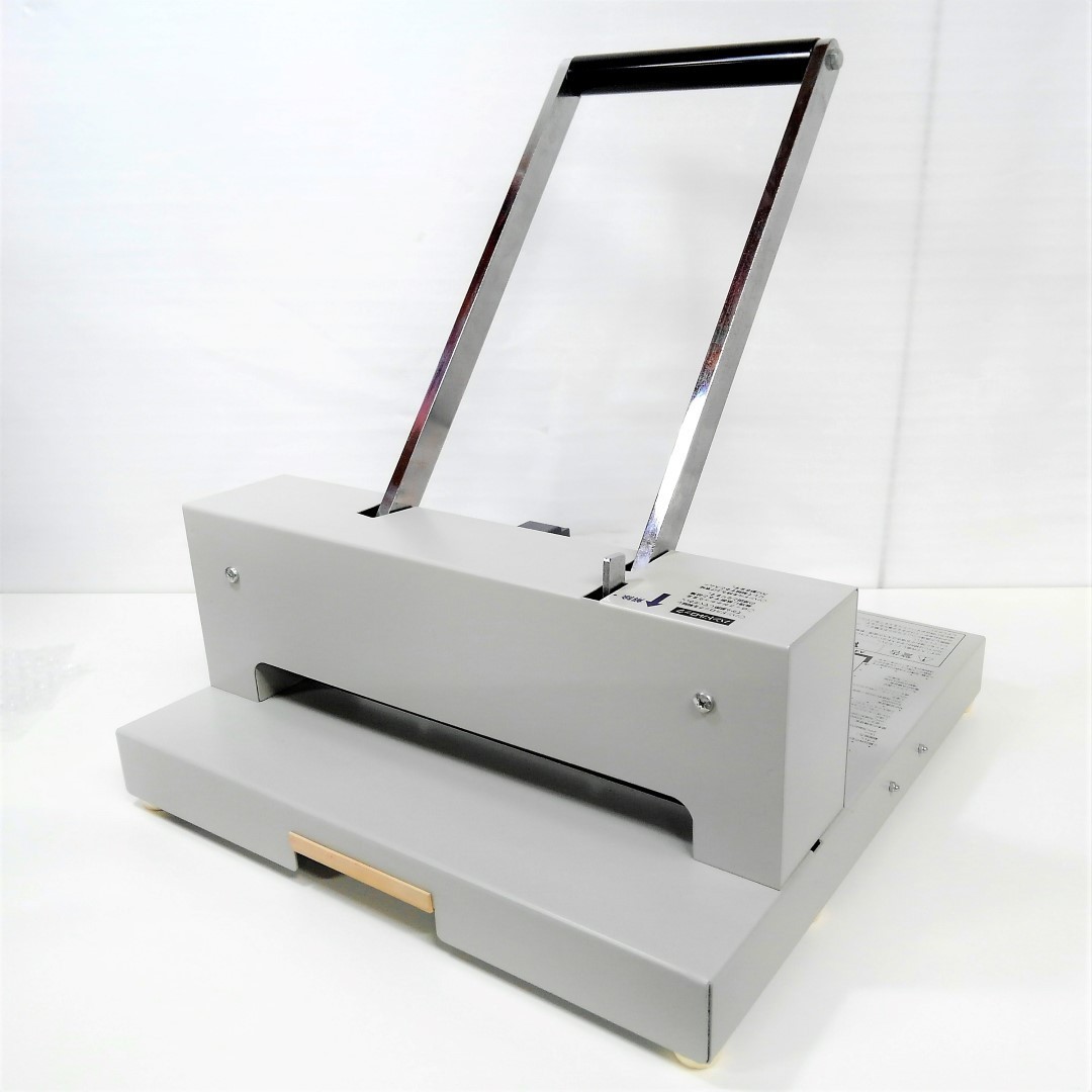 プラス 断裁機 PK-513L 裁断幅A4タテ 26-106[181208HO1203-02980-M09