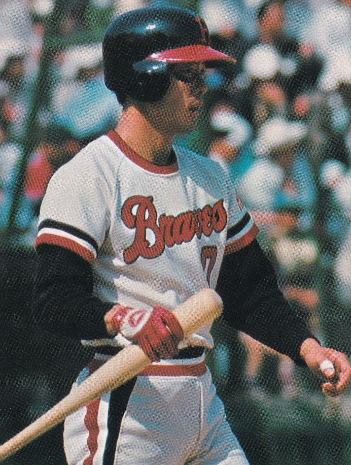 カルビープロ野球カード1979年阪急ブレーブス福本豊 カルビープロ野球