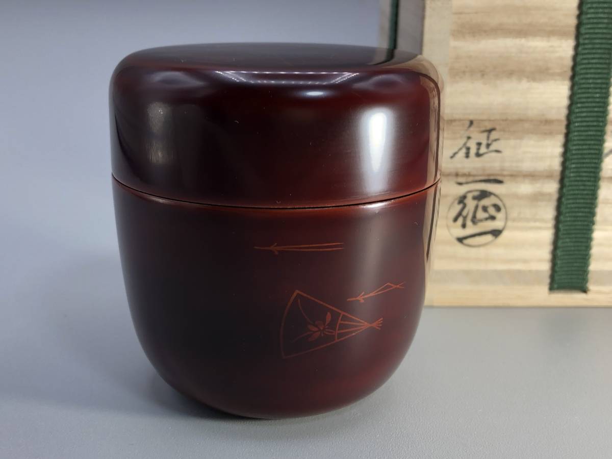 茶道具山中塗早見征一作白漆扇面流水蒔絵平棗共箱V6844