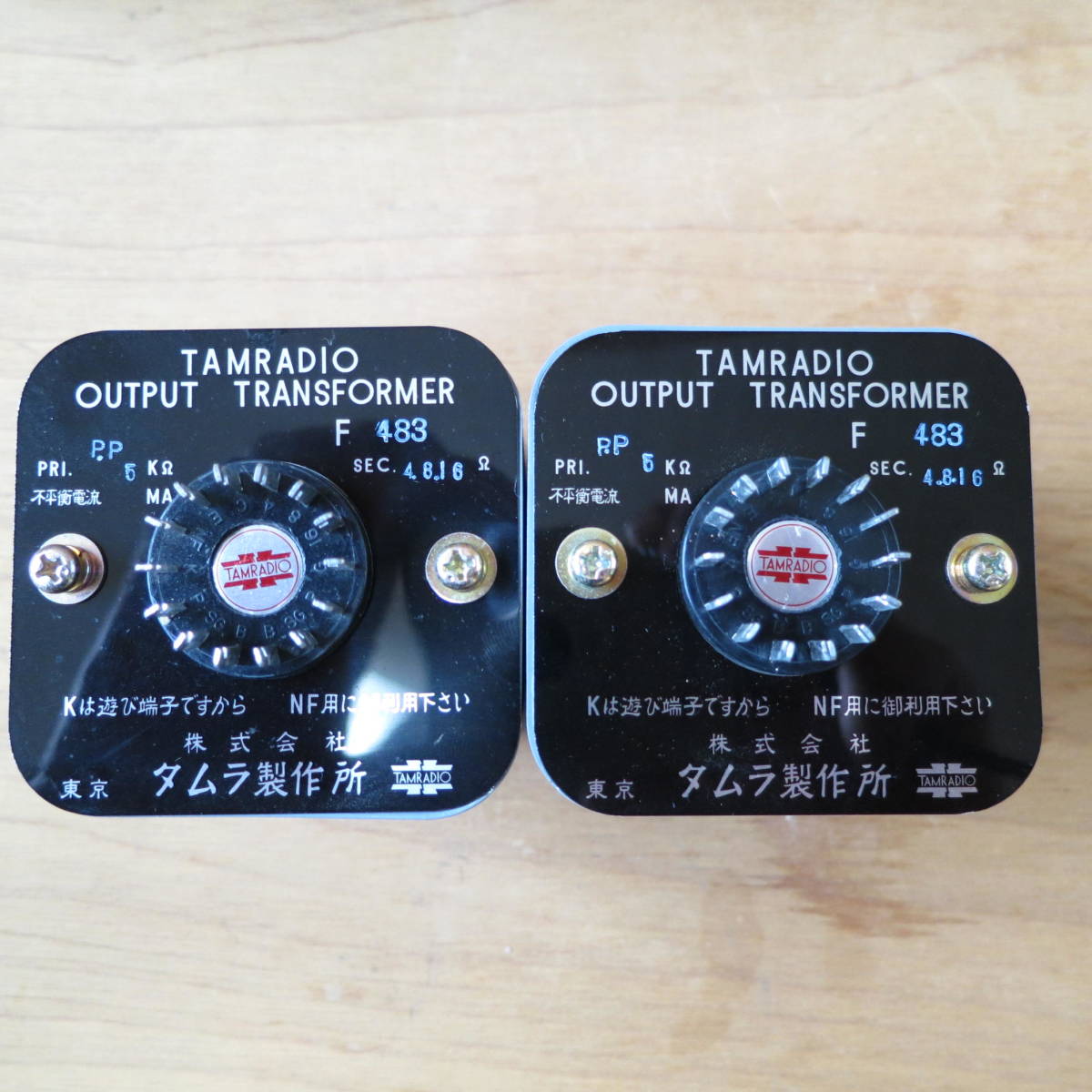 TAMURA タムラ製作所 F-483 田村 Yahoo!オークション - TAMURA タムラ