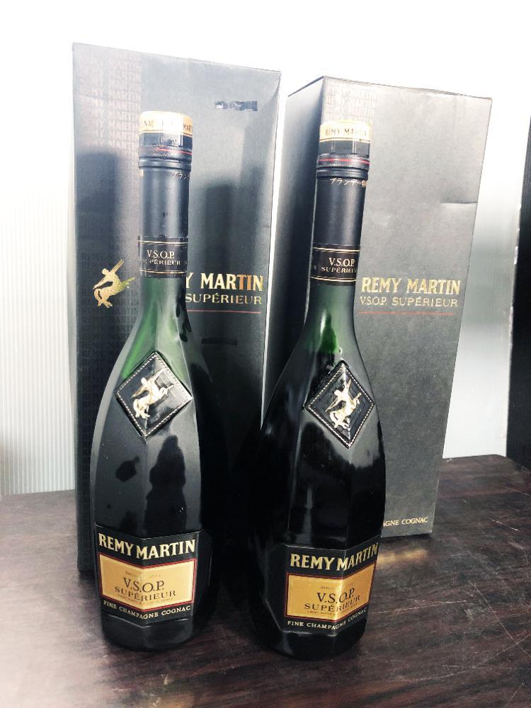 イチゴ】3-2314 レミーマルタン セントーナポレオン 2本セット REMY