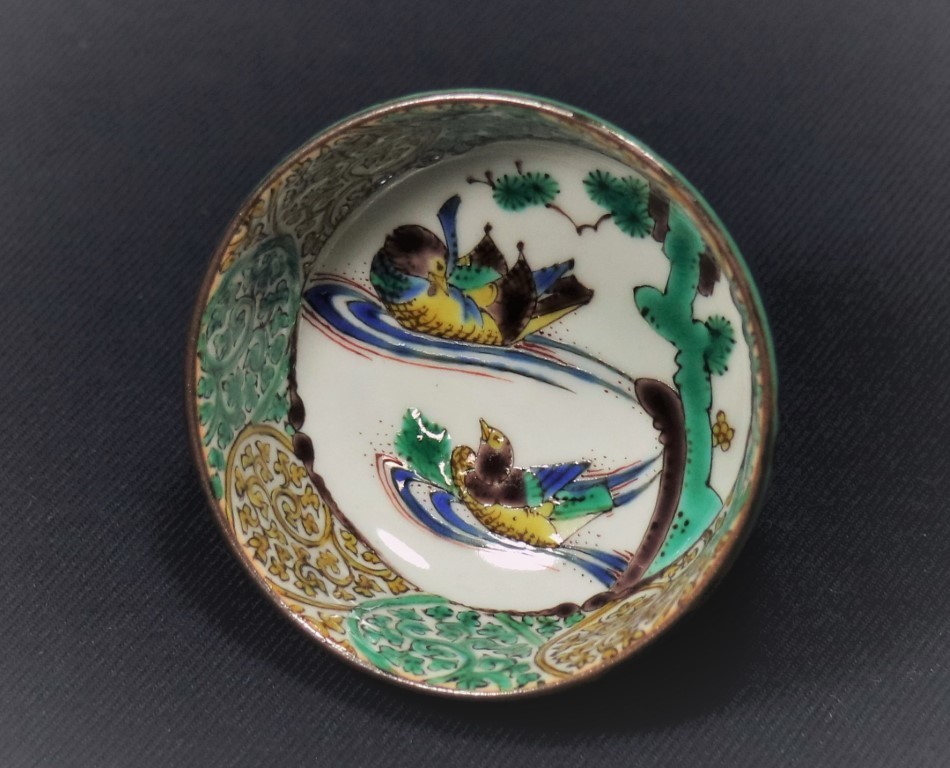 福永幾夫作/色絵鴛鴦図香炉/【共箱】/最上作！/美品！