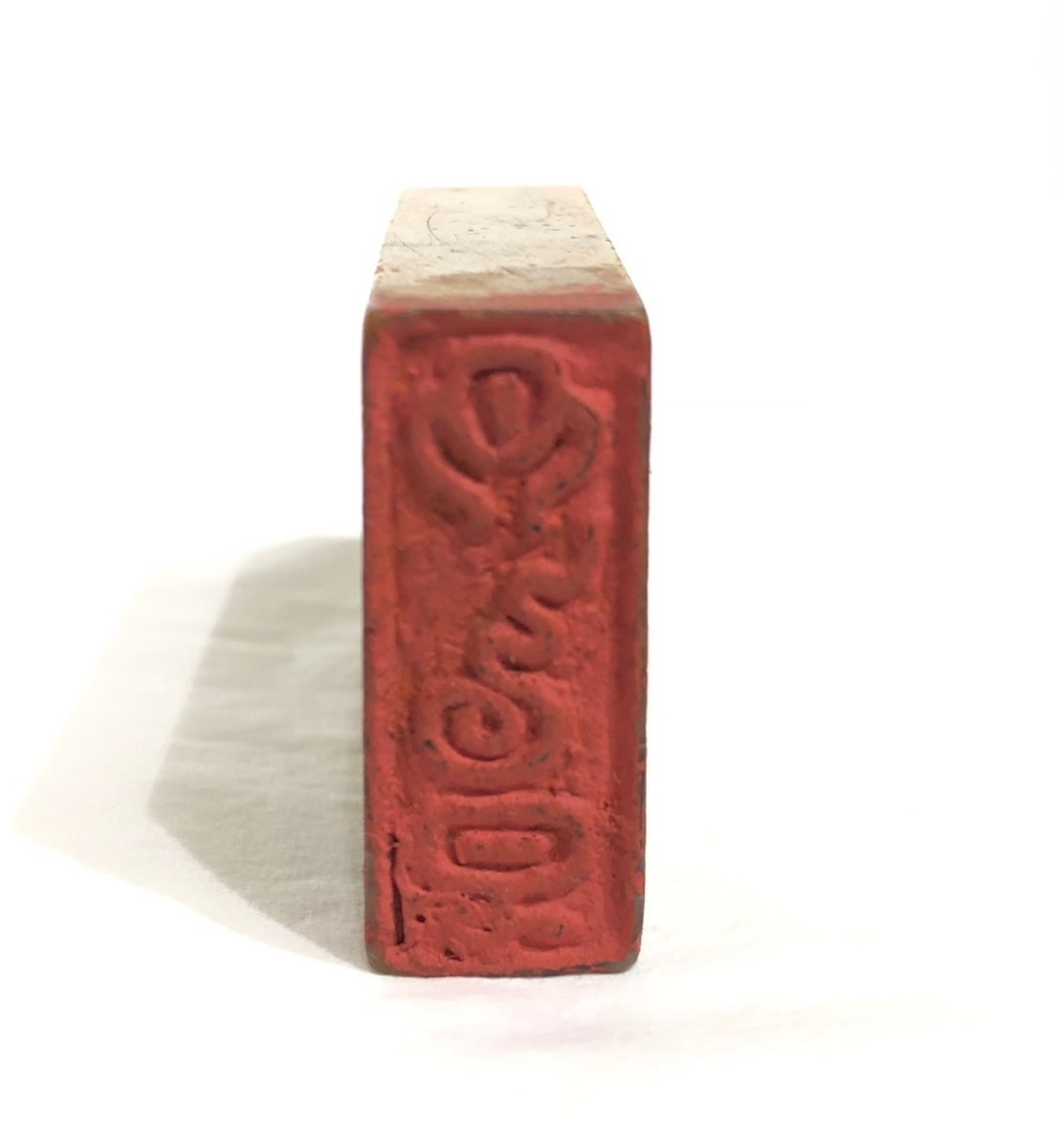 中国 堆朱 刻人物 筒 文房四宝 中国 堆朱 刻人物 筒 文房四宝 - メルカリ