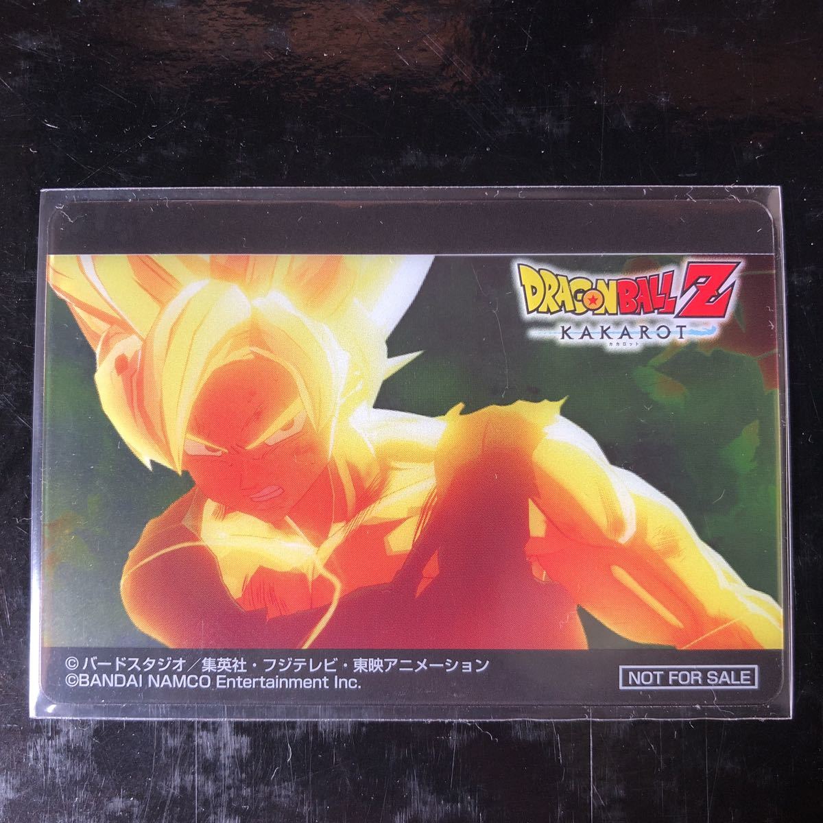 ドラゴンボールZ KAKAROT『名場面クリアカード』カード画像⁄東京