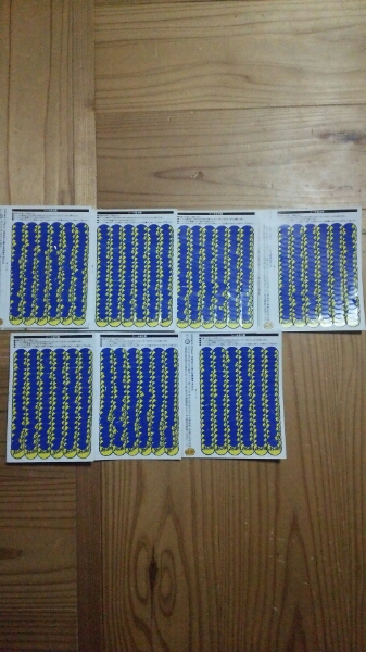 DN》松本佐吉「角皿」・永楽善五郎「菓子鉢」・平安陶苑「鉢」