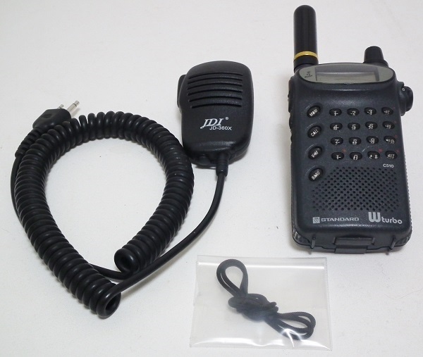 STANDARD スタンダード トランシーバー C510 デュアルバンド