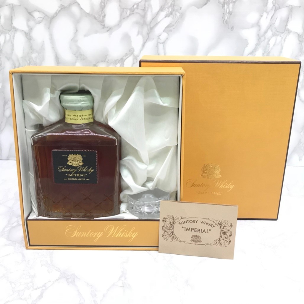 未開栓】 SUNTORY WHISKY IMPERIAL サントリー ウィスキー