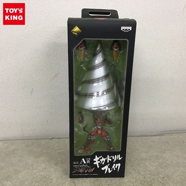 一番くじプレミアム 劇場版 天元突破グレンラガン A賞 ギガドリル