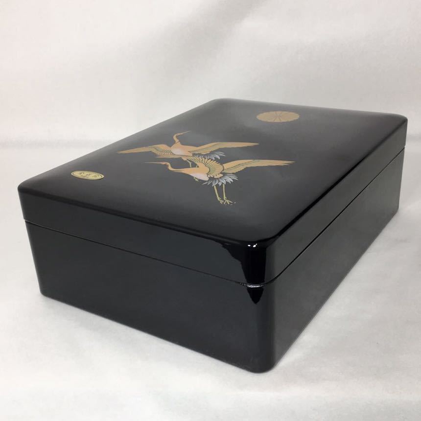 未使用品】橋本漆芸 本蒔絵 漆器 文箱 高級伝統工芸品 鶴 ♪ □ 未使用