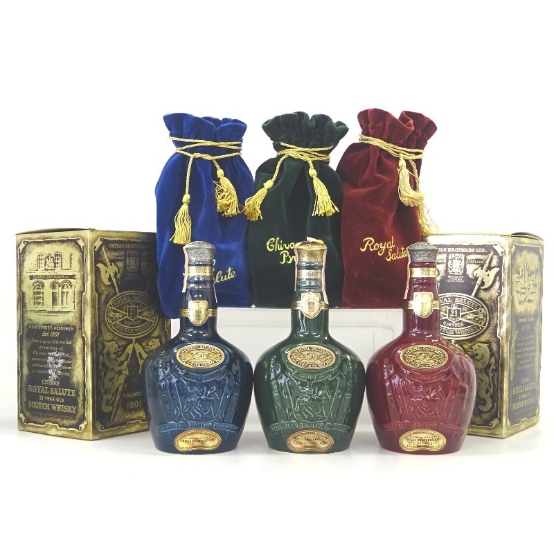 ロイヤルサルート 21年 赤 緑 青陶器 3本セット 700ml